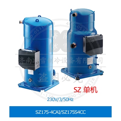 SZ175-4CAI/SZ175S4CC SZ175-4CAI/SZ175S4CC